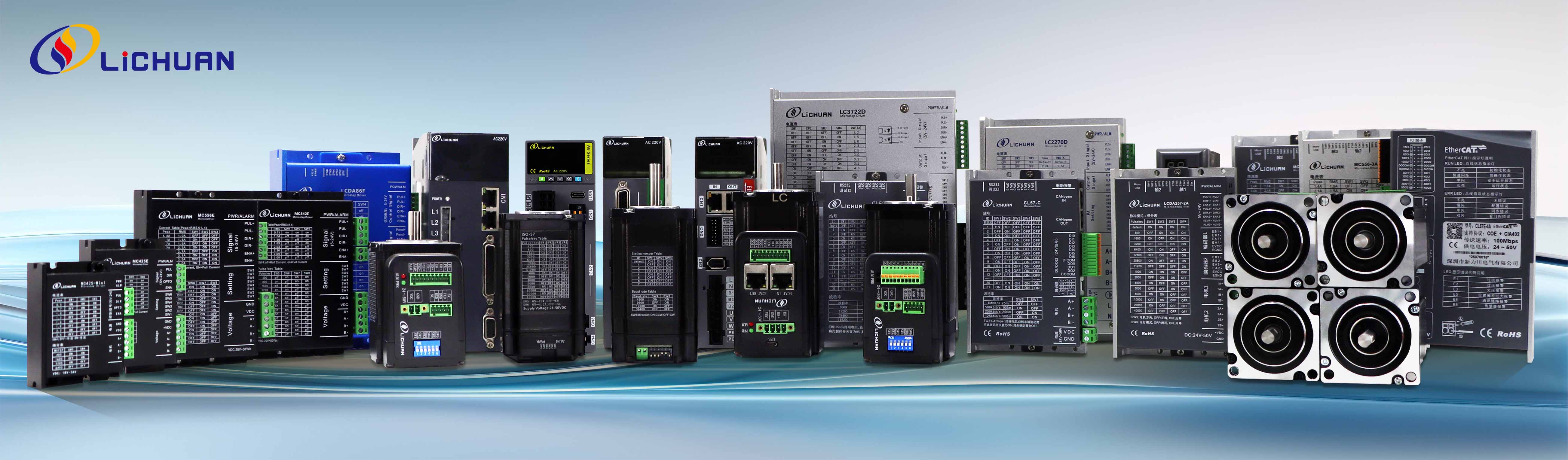 शेन्जेन Xinlichuan इलेक्ट्रिक कं, लिमिटेड उत्पादन लाइन अपग्रेड, च्याम्पियनिंग दक्षता र स्थिरता संग डिजिटल क्रान्ति सुरु गर्दछ।