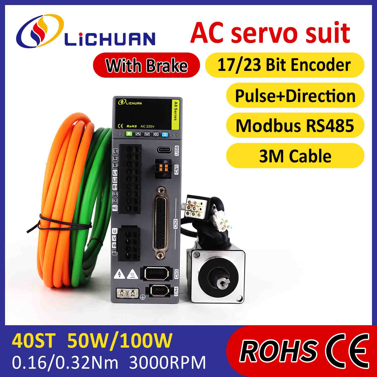 Lichuan AC सर्वो मोटर ड्राइभर किट A8 उच्च सटीकता STO ABZ 50W 0.16N.m 220V 0.8A 3000RPM IP65