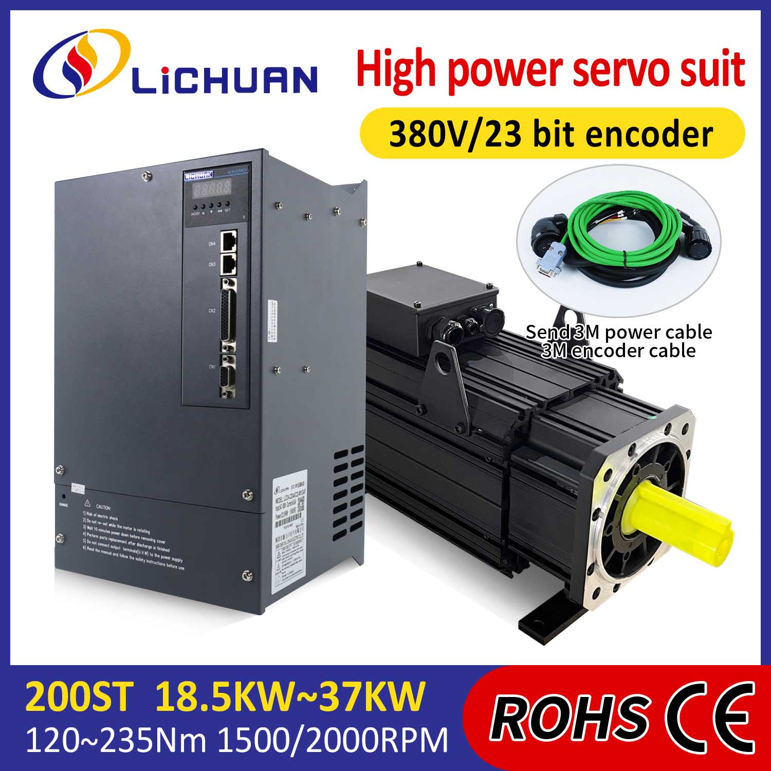 Lichuan AC सर्वो मोटर ड्राइभर किट उच्च शक्ति 120N.m 18.5KW AC380V 31.8A 1500/2000RPM IP65