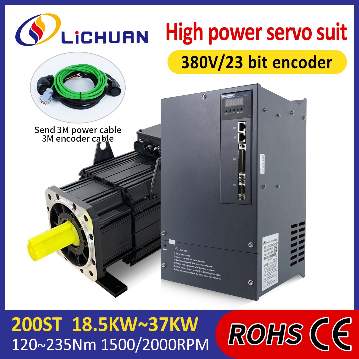 Lichuan AC सर्वो मोटर ड्राइभर किट उच्च शक्ति 140N.m 22KW AC380V 44.7A 1500/2000RPM IP65