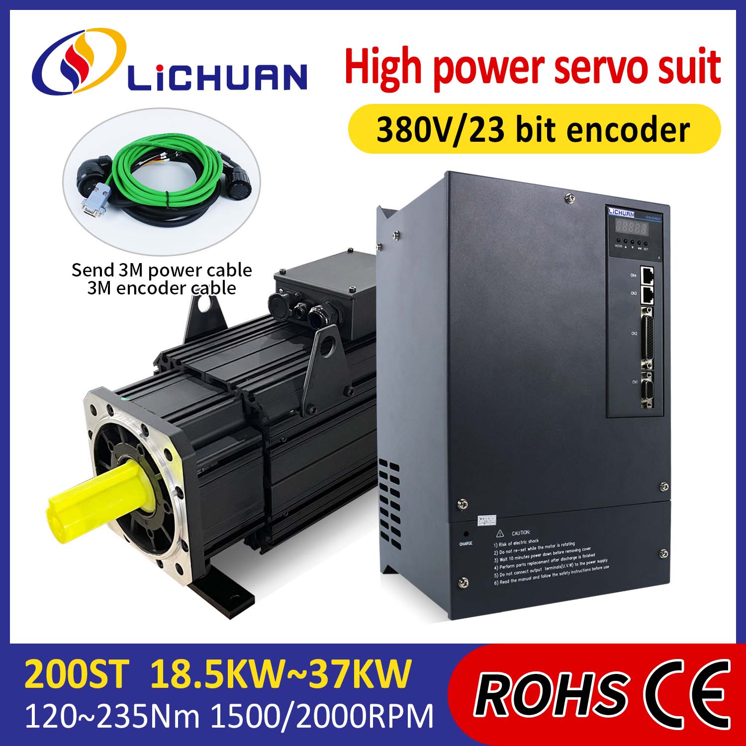 Lichuan AC सर्वो मोटर ड्राइभर किट उच्च शक्ति 191N.m 30KW AC380V 52A 1500/2000RPM IP65