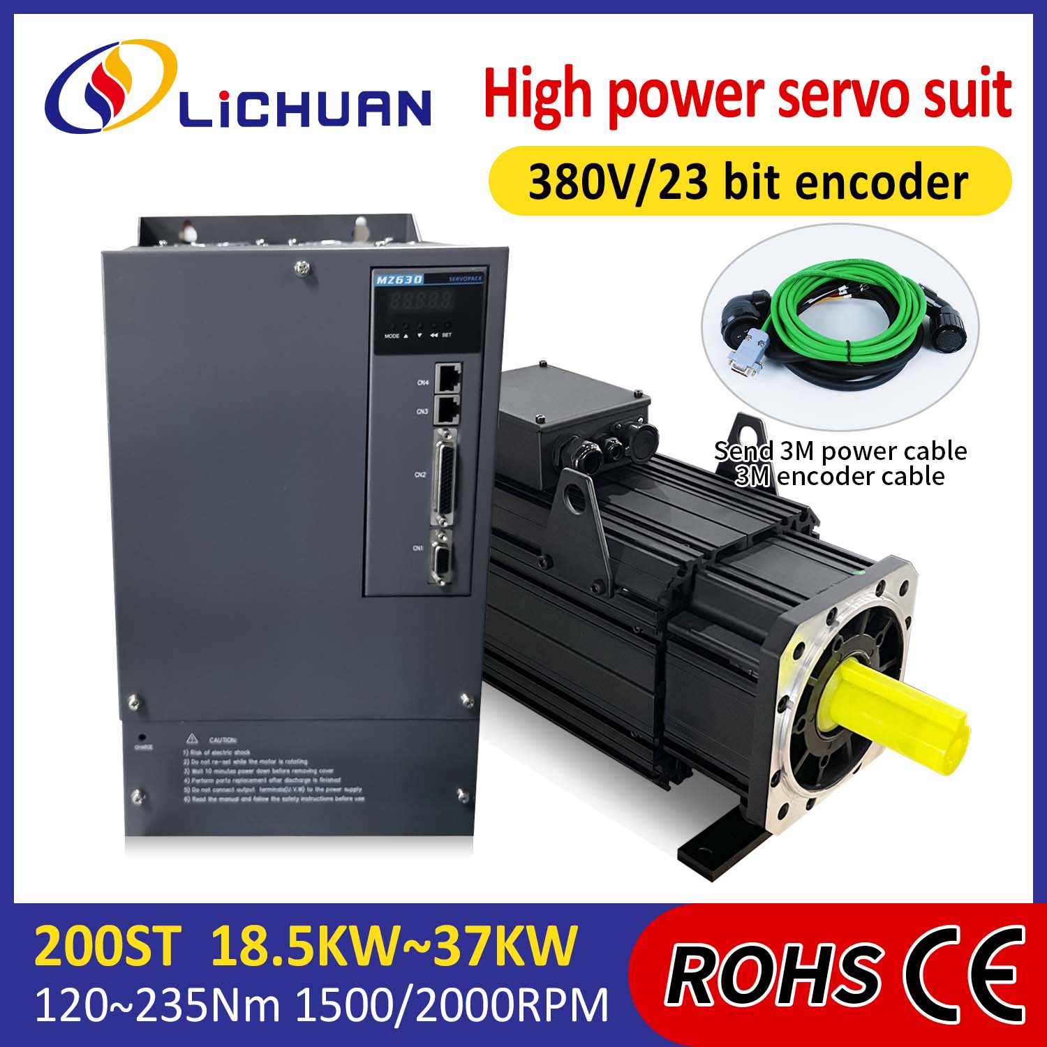 Lichuan AC सर्वो मोटर ड्राइभर किट उच्च शक्ति 88N.m 18.5KW AC380V 31.6A 1500/2000RPM IP65