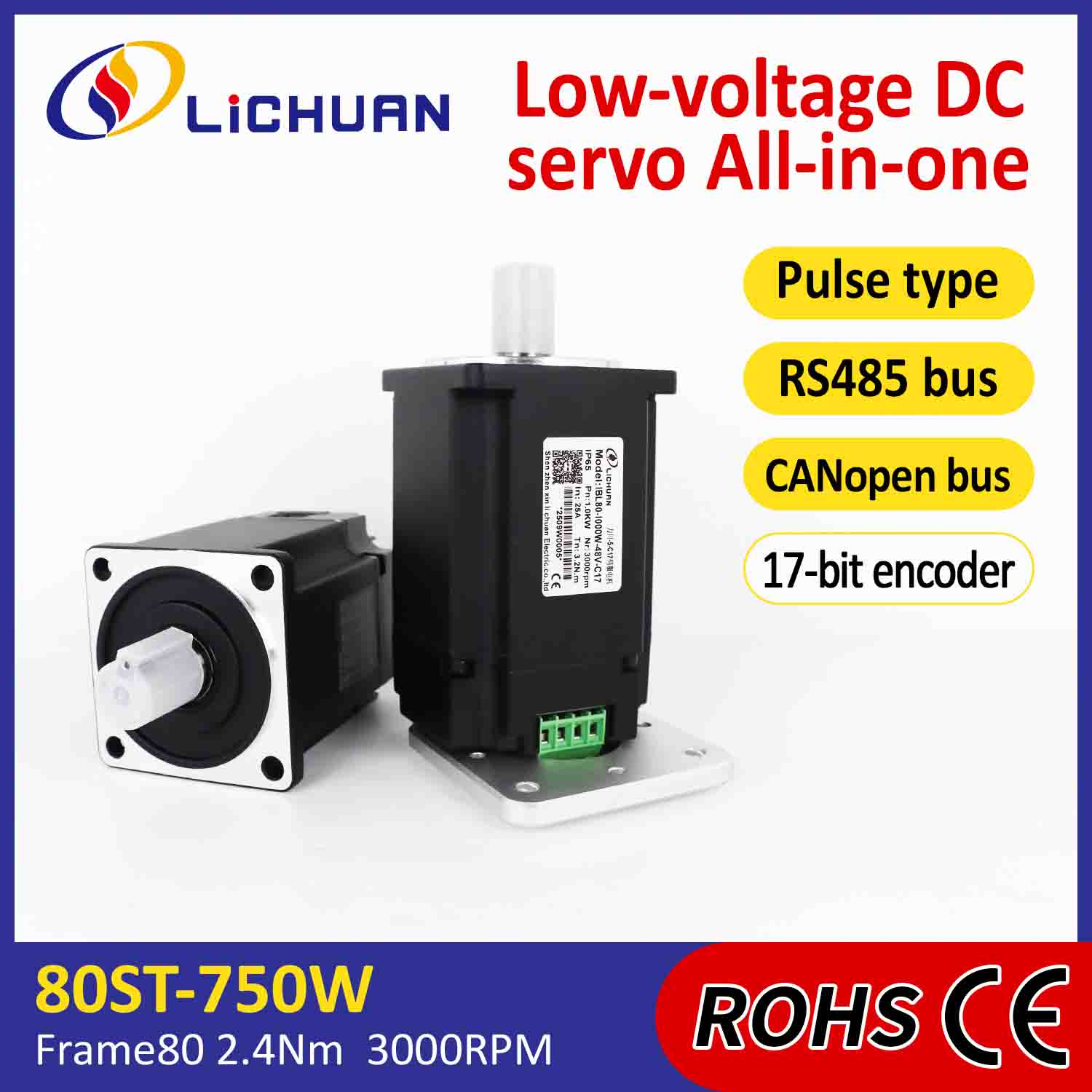 Lichuan एकीकृत सर्वो मोटर्स चालक पल्स/RS485/CANopen नियन्त्रण 1000W 3.2N.m DC48V 20/25A 3000RPM IP65
