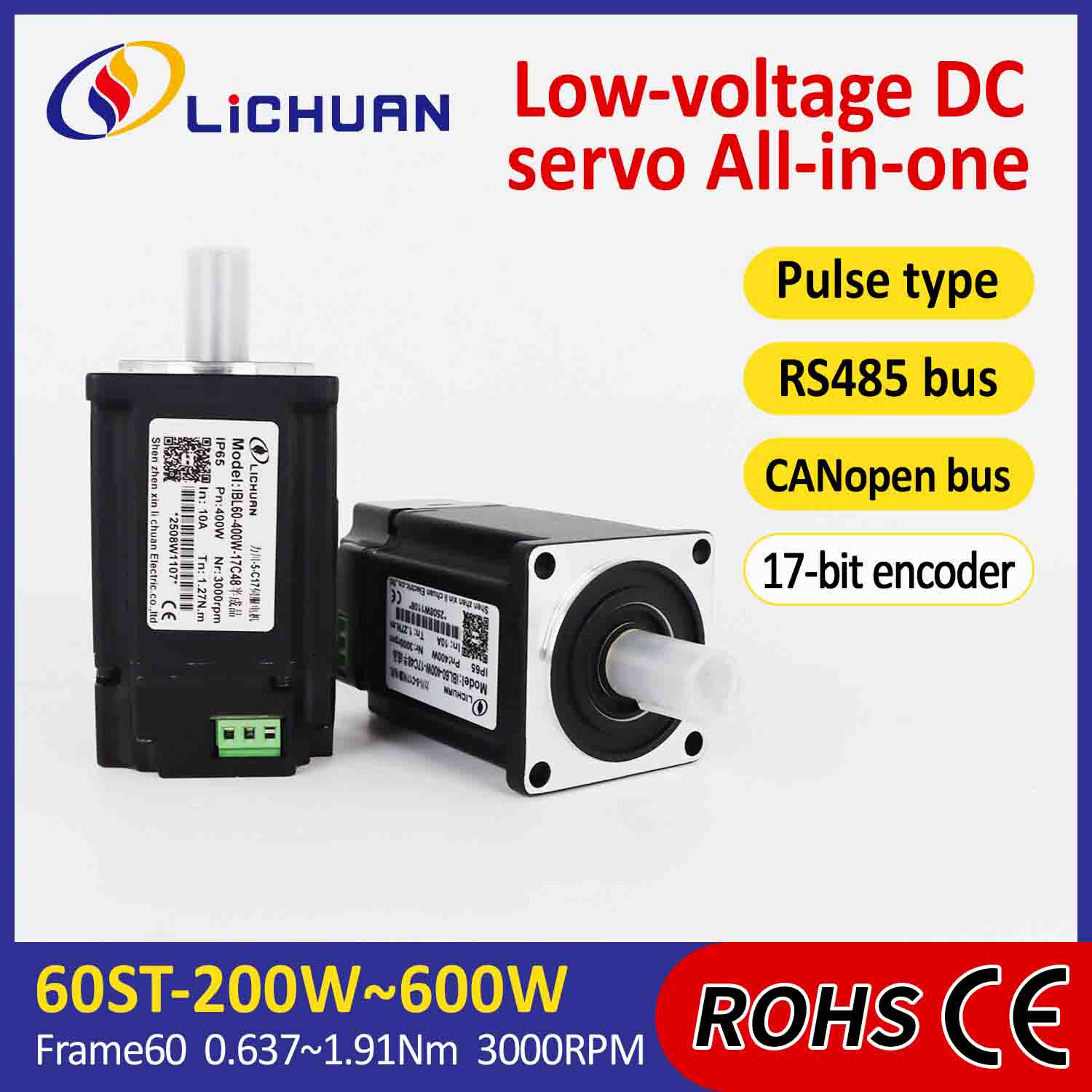 Lichuan एकीकृत सर्वो मोटर्स चालक पल्स/RS485/CANopen नियन्त्रण 600W 1.91N.m DC24/48V 6/10/12/15A 3000RPM IP65