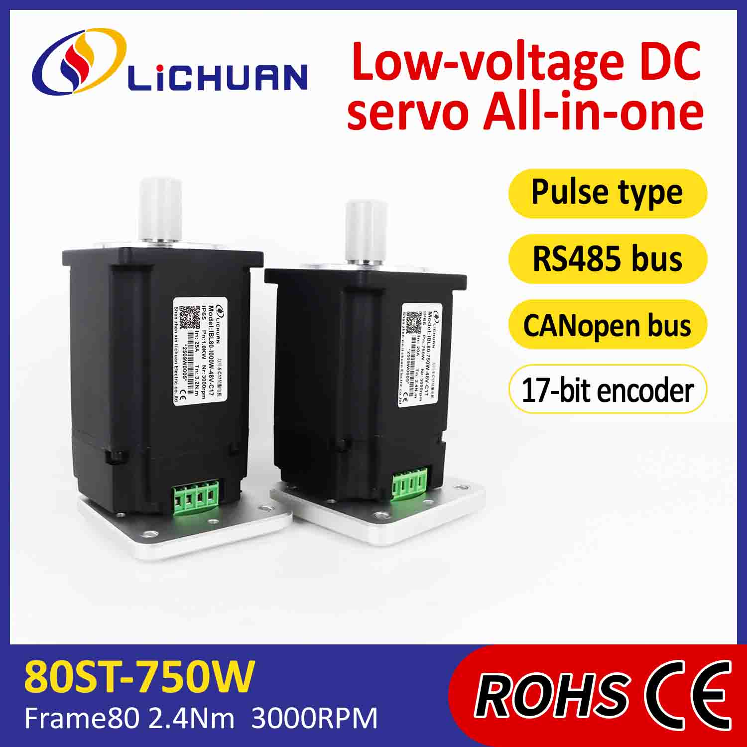 Lichuan एकीकृत सर्वो मोटर्स चालक पल्स/RS485/CANopen नियन्त्रण 750W 2.4N.m DC48V 20/25A 3000RPM IP65
